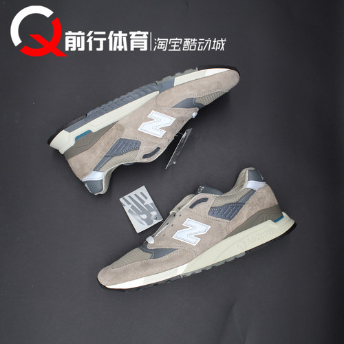 NewBalance运动复古休闲跑步鞋