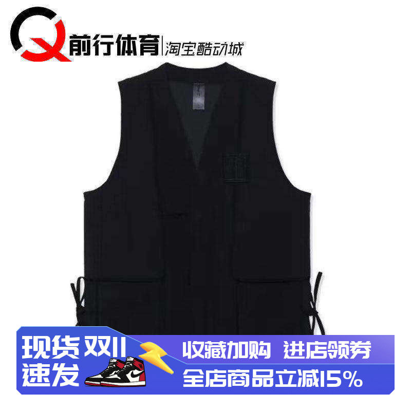 李宁马甲成龙功夫风林火山盘扣