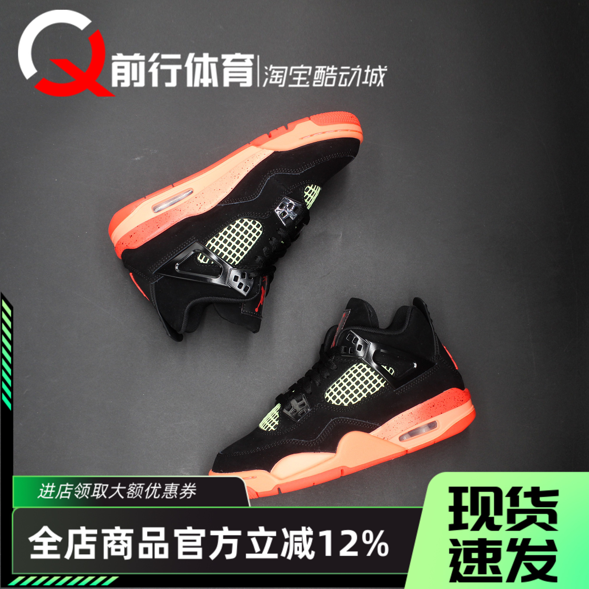 jordan女子运动休闲系带篮球鞋