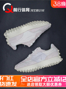 NEW BALANCE NB327男女复古休闲运动慢跑鞋 U327WCC WCD MS327LAB