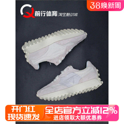 NEWBALANCE男女休闲跑鞋NB327