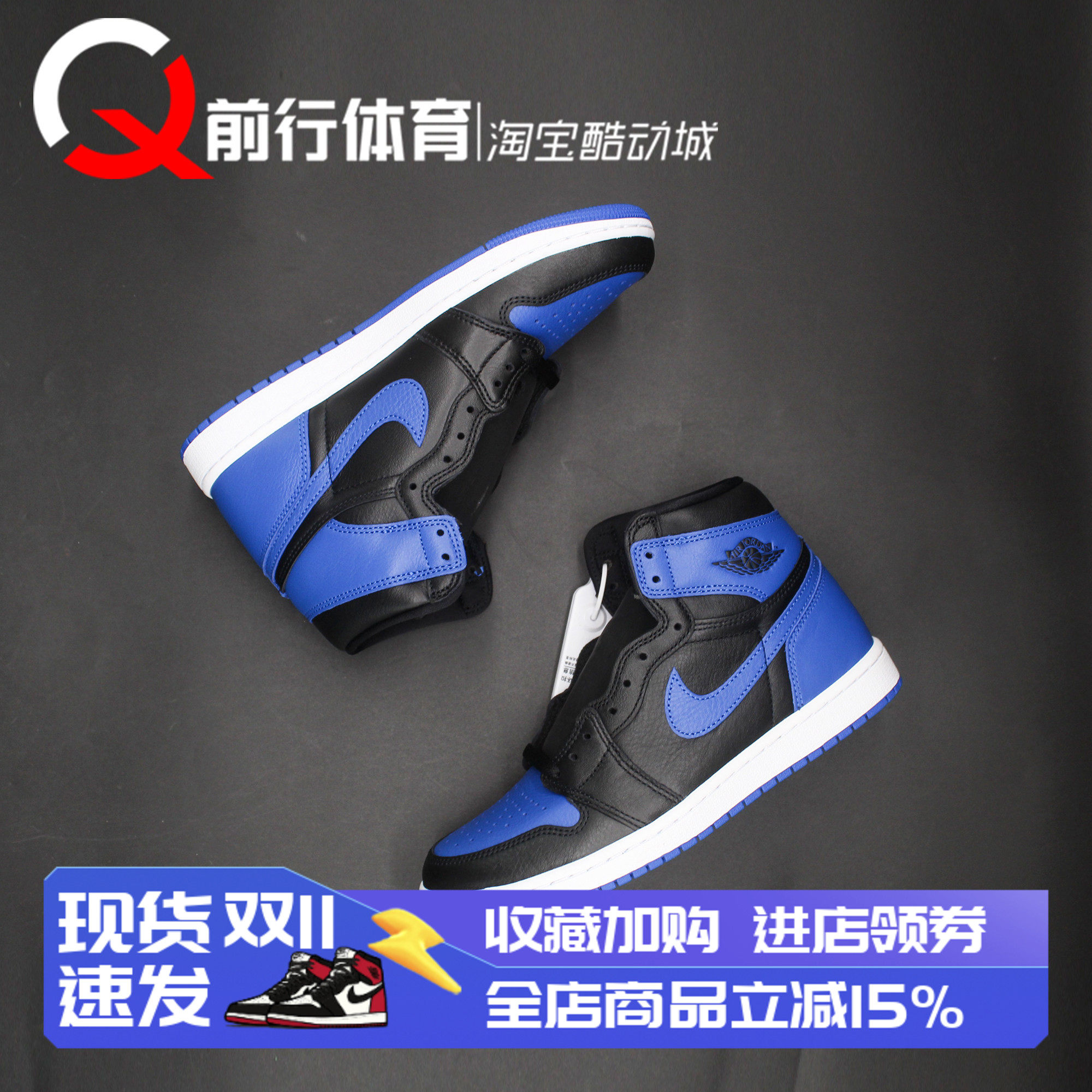 Jordan男子系带运动休闲篮球鞋