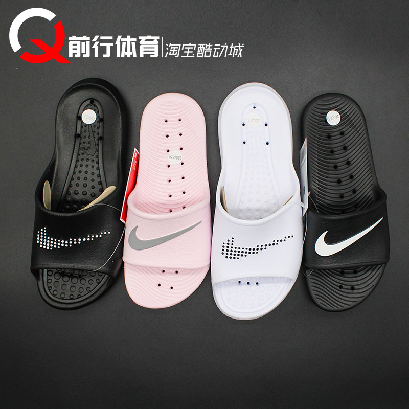 耐克鸳鸯沙滩洗澡休闲拖鞋