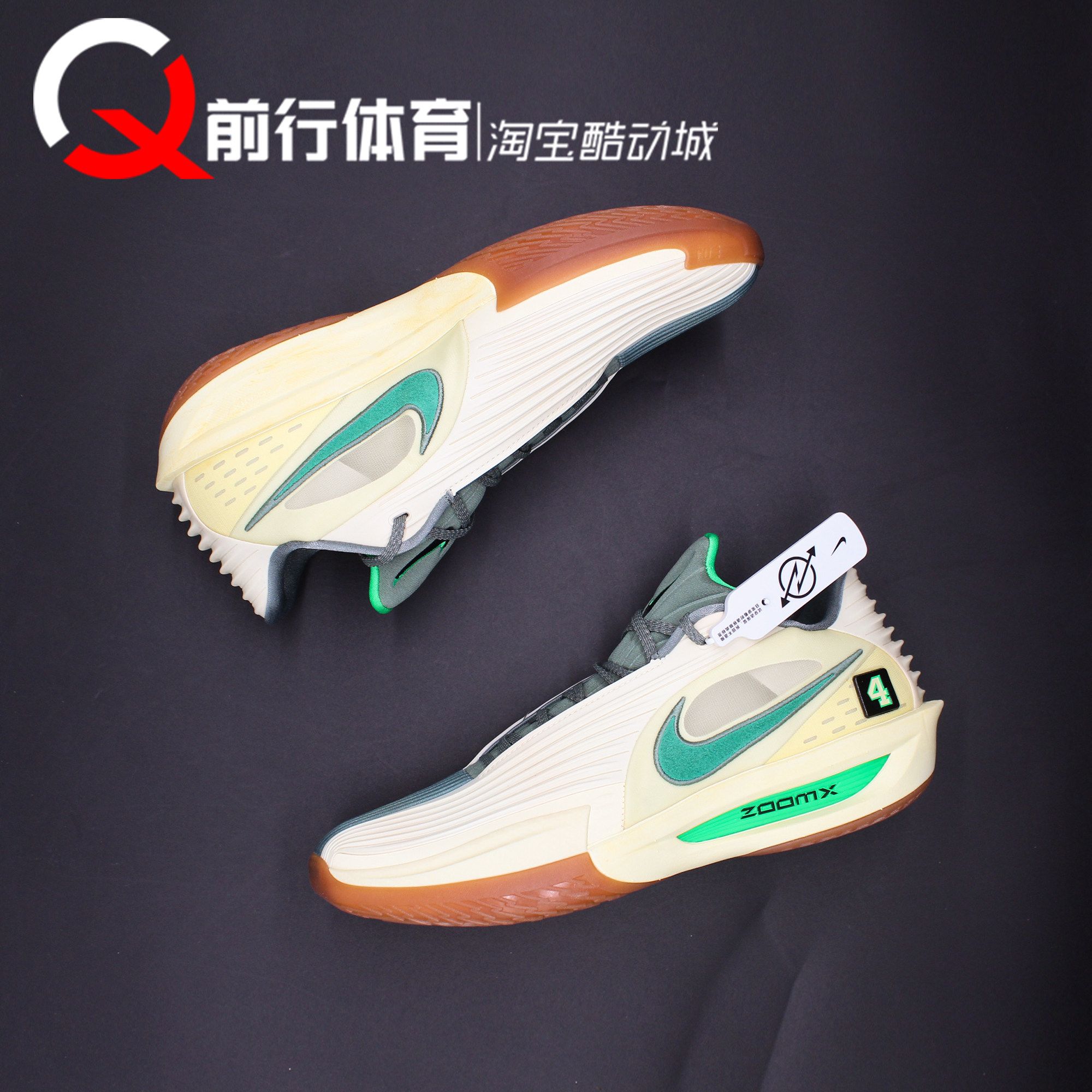 Nike耐克运动休闲系带篮球鞋图片