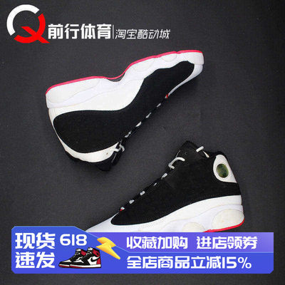 JordanAJ13高帮复古运动篮球鞋