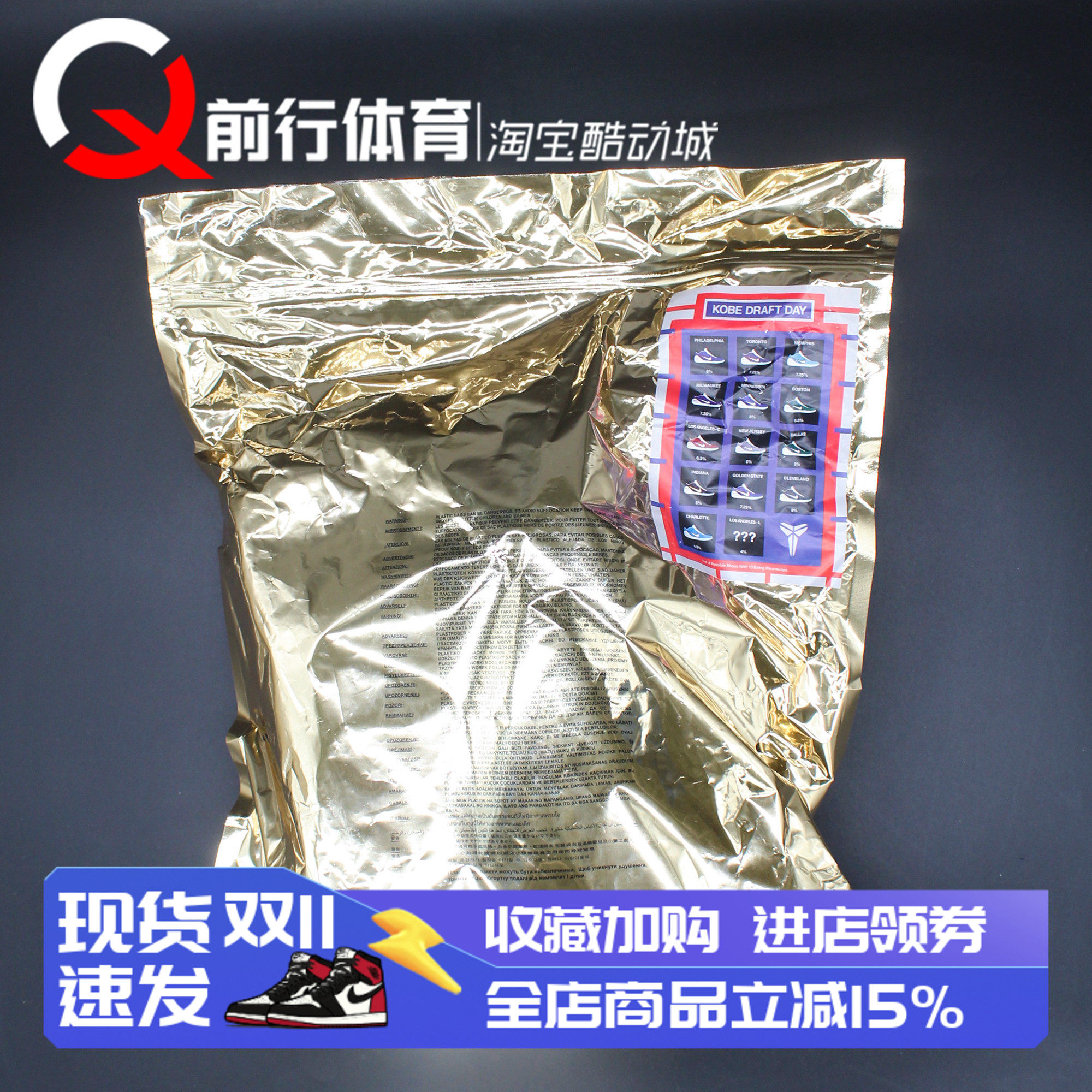 Nike耐克运动休闲系带篮球鞋