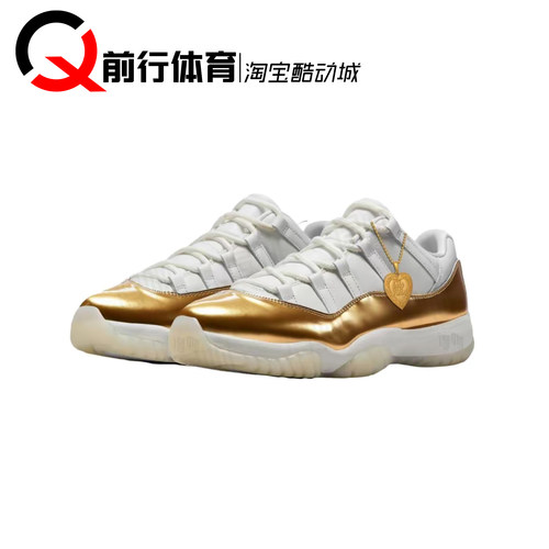 JORDAN男女系带运动低帮篮球鞋
