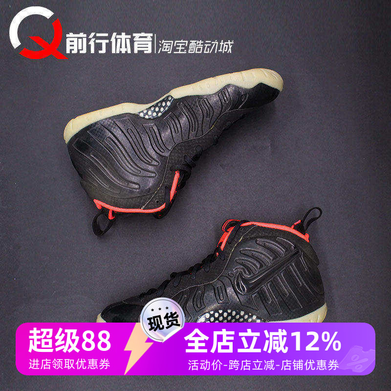 Nike女篮球鞋中高帮黑粉椰子泡