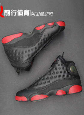 Air Jordan 13高低帮AJ13GS女子篮球鞋414574-033 310811-022-027