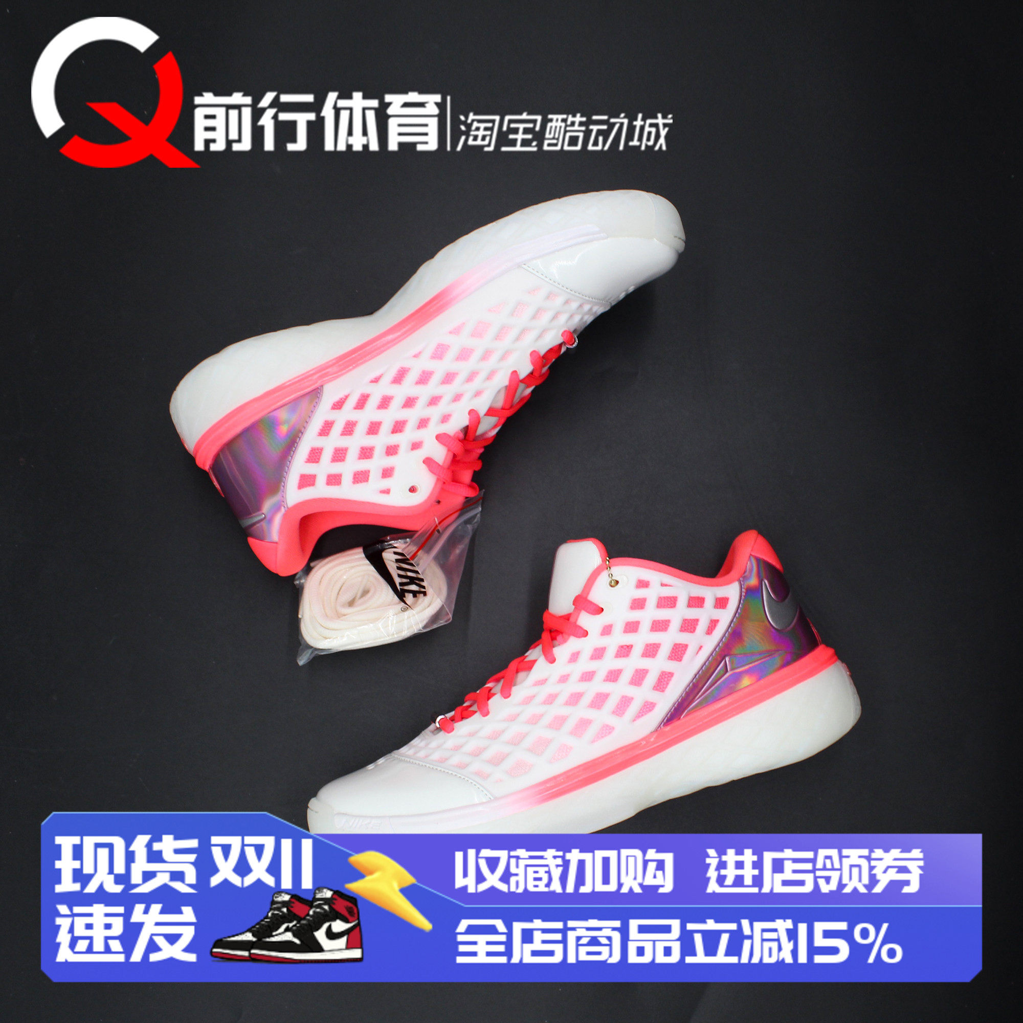 Nike耐克运动休闲篮球鞋