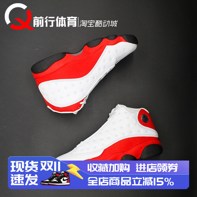jordan男子系带运动休闲篮球鞋