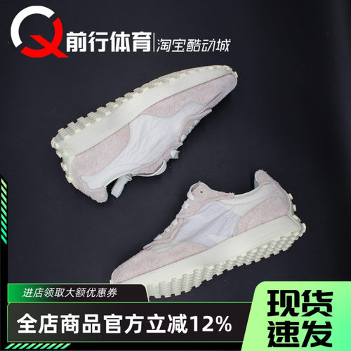 NEWBALANCE低帮休闲运动慢跑鞋