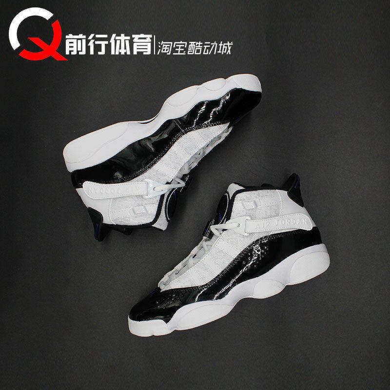 篮球鞋AJ6六连冠复古中帮
