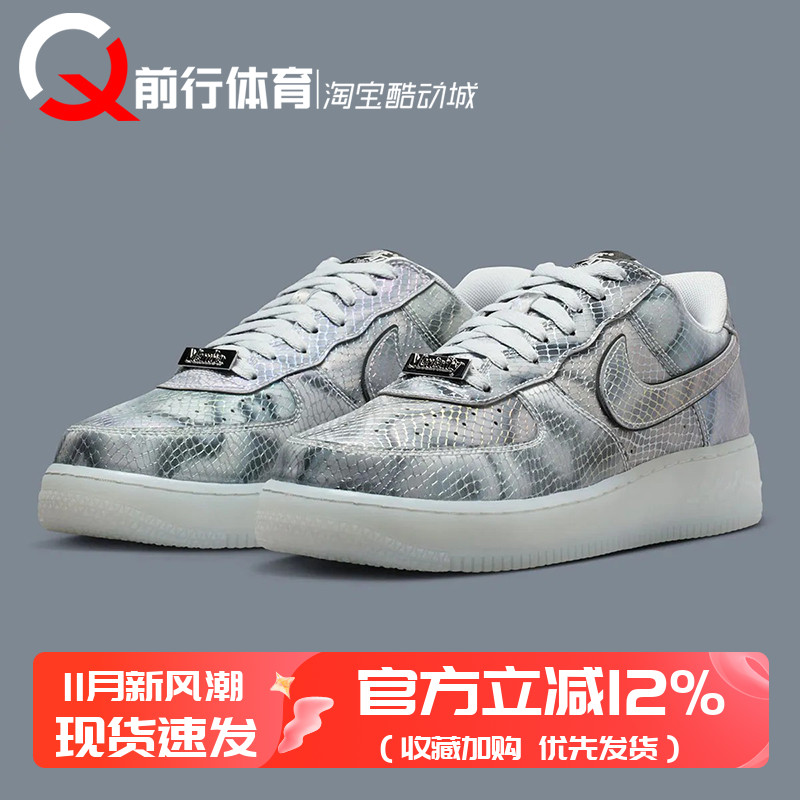 KobeNike耐克系带低帮板鞋