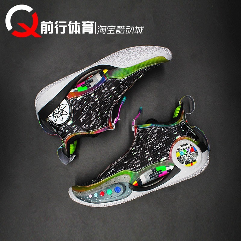 Lining李小龙实战篮球鞋