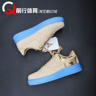 Low 200 Nike IH1018 科比AF1低帮板鞋 Protro Force Air Kobe