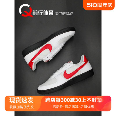 Nike男低帮复古篮球鞋