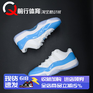 Jordan低帮运动休闲复古篮球鞋