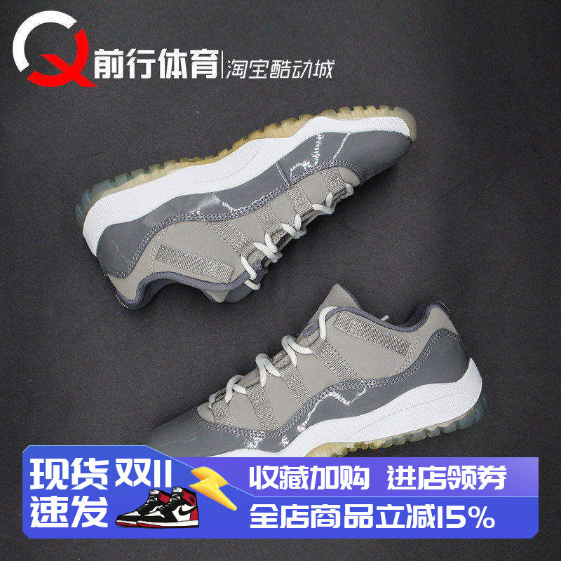 AIRJORDAN11儿童篮球鞋