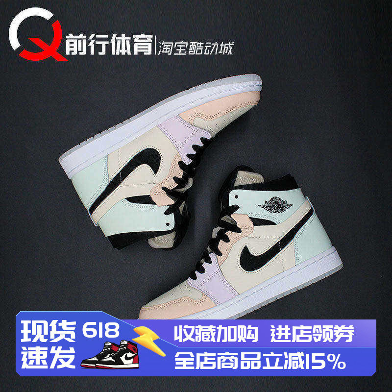 JORDANAJ1篮球鞋高帮男女