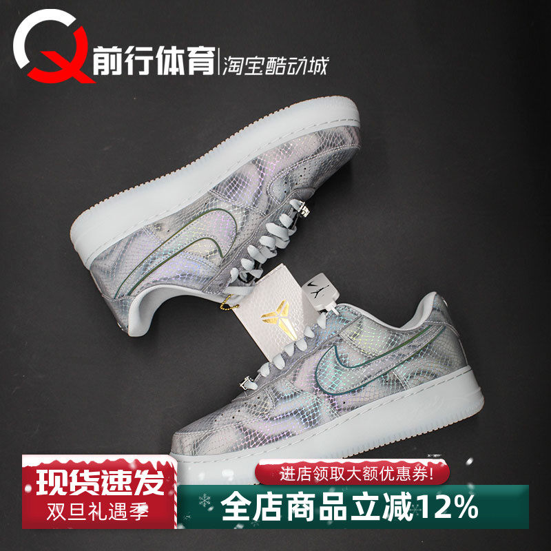 KobeNike耐克系带低帮板鞋