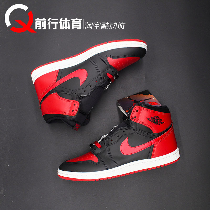 jordan男子高帮黑红系带篮球鞋