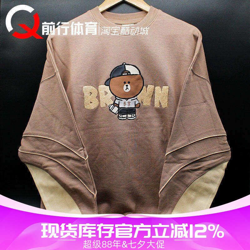 李宁linefriends联名套头卫衣