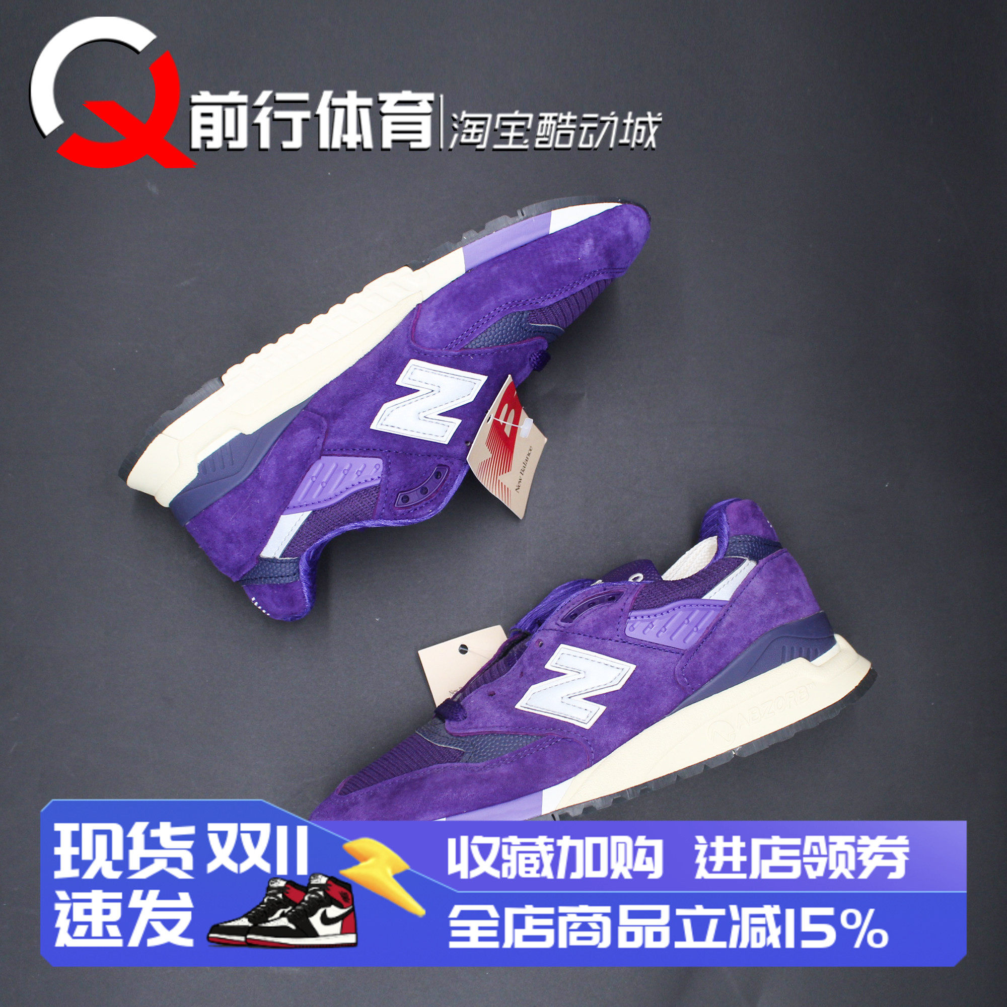 NewBalance男女系带运动跑步鞋