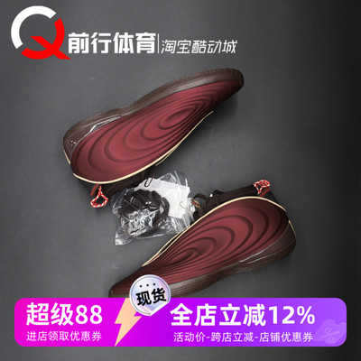 adidas阿迪达斯运动系带篮球鞋