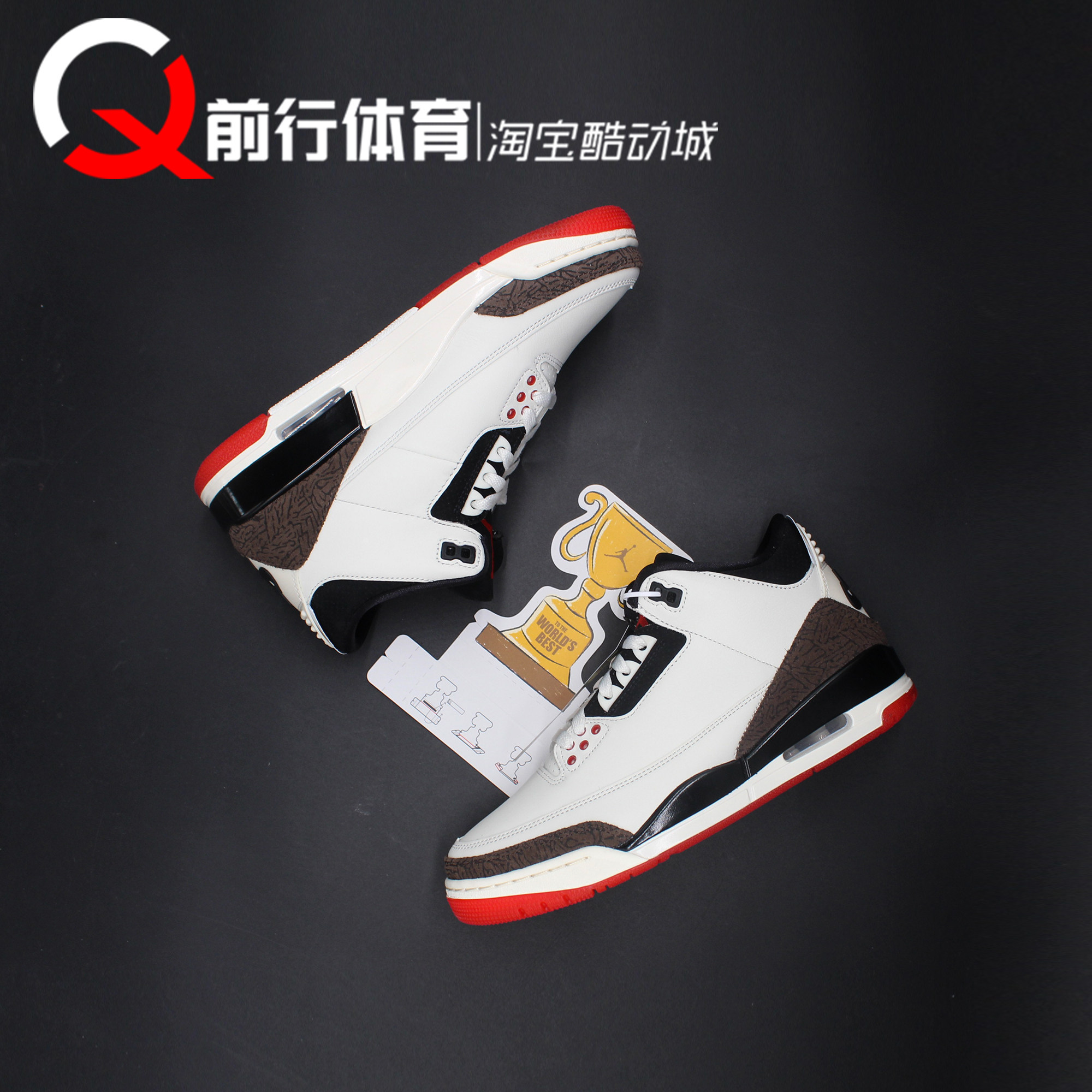 JORDAN男子系带运动休闲篮球鞋