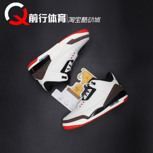 JORDAN男子系带运动休闲篮球鞋