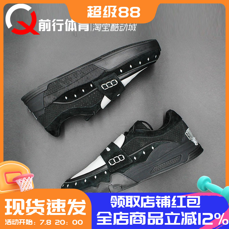 李宁板鞋系带男低帮休闲板鞋