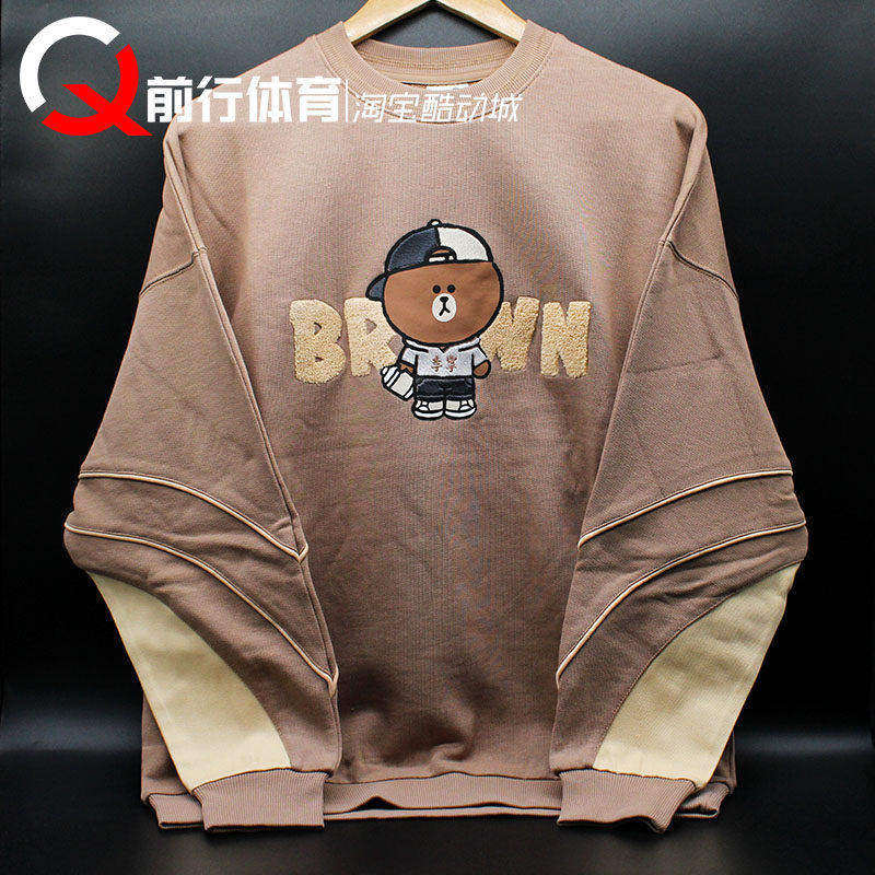 李宁linefriends联名套头卫衣