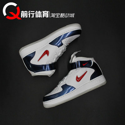 Nike耐克AF1板鞋空军一号