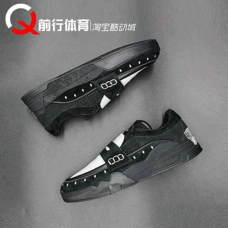 李宁板鞋系带男低帮休闲板鞋