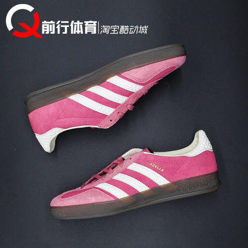 AdidasT头德训系带女低帮板鞋