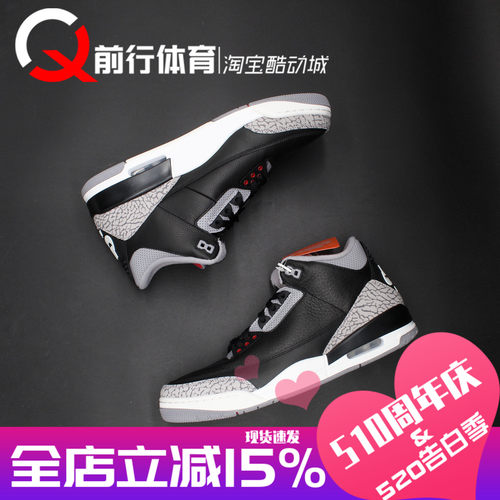 JORDAN男女气垫中帮2024新篮球鞋