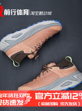 HOKA ONE ONE KAHA 3 LOW低帮防滑耐磨运动徒步登山鞋1162532-MRV