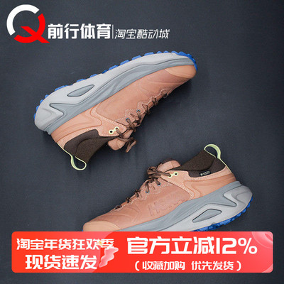 HOKAONEONE男子系带运动登山鞋