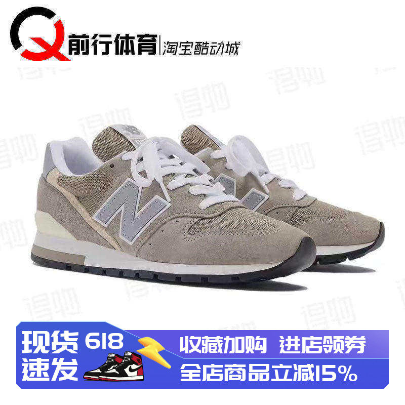 New Balance NB996 运动休闲复古织物男子低帮元祖灰跑步鞋U996GR