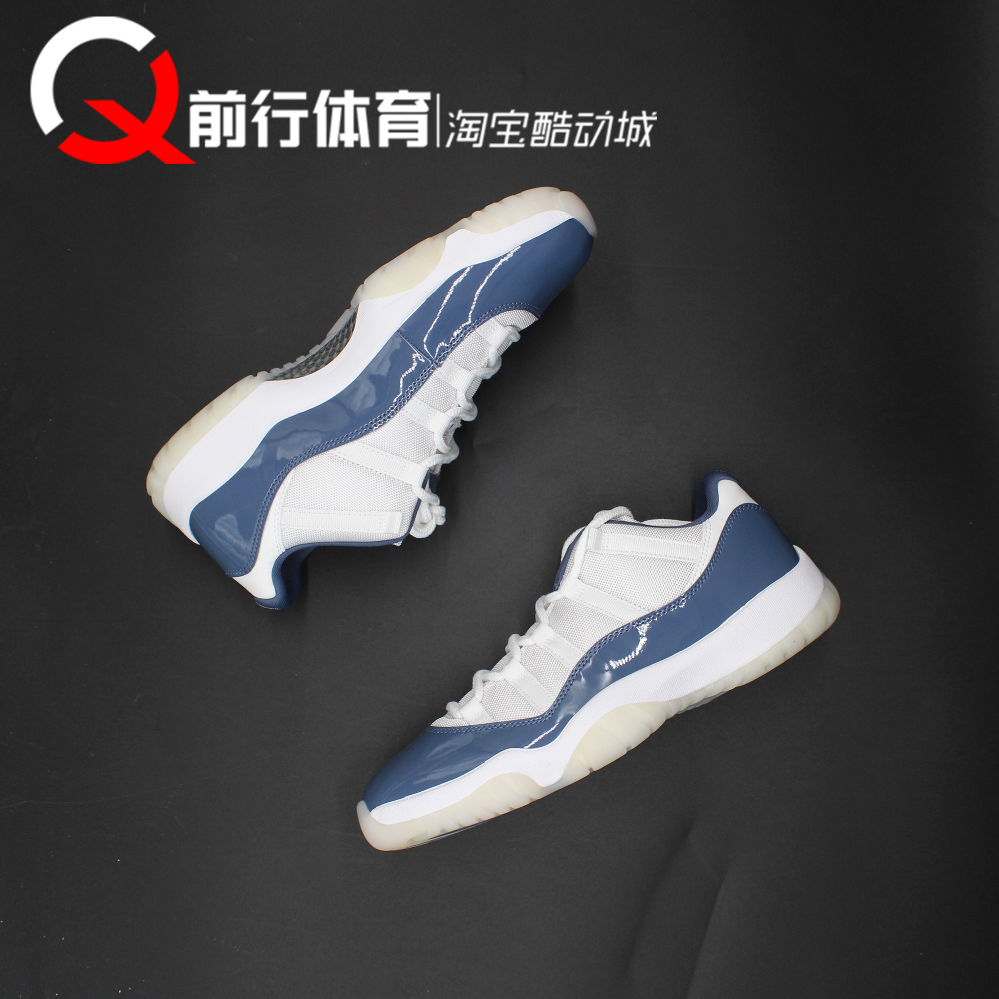 JORDAN男子运动休闲篮球鞋