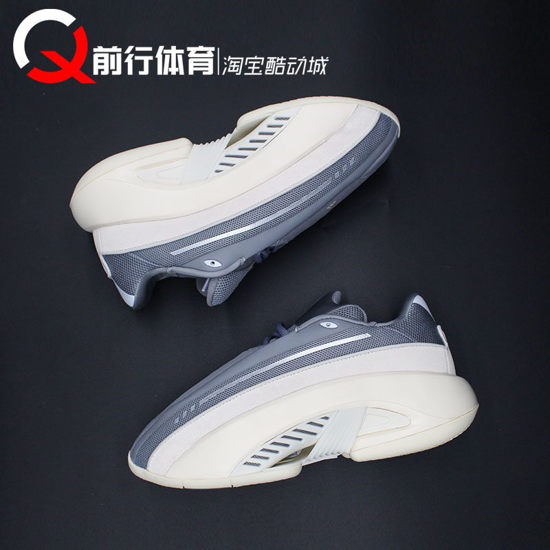 复古篮球鞋Adidas低帮男