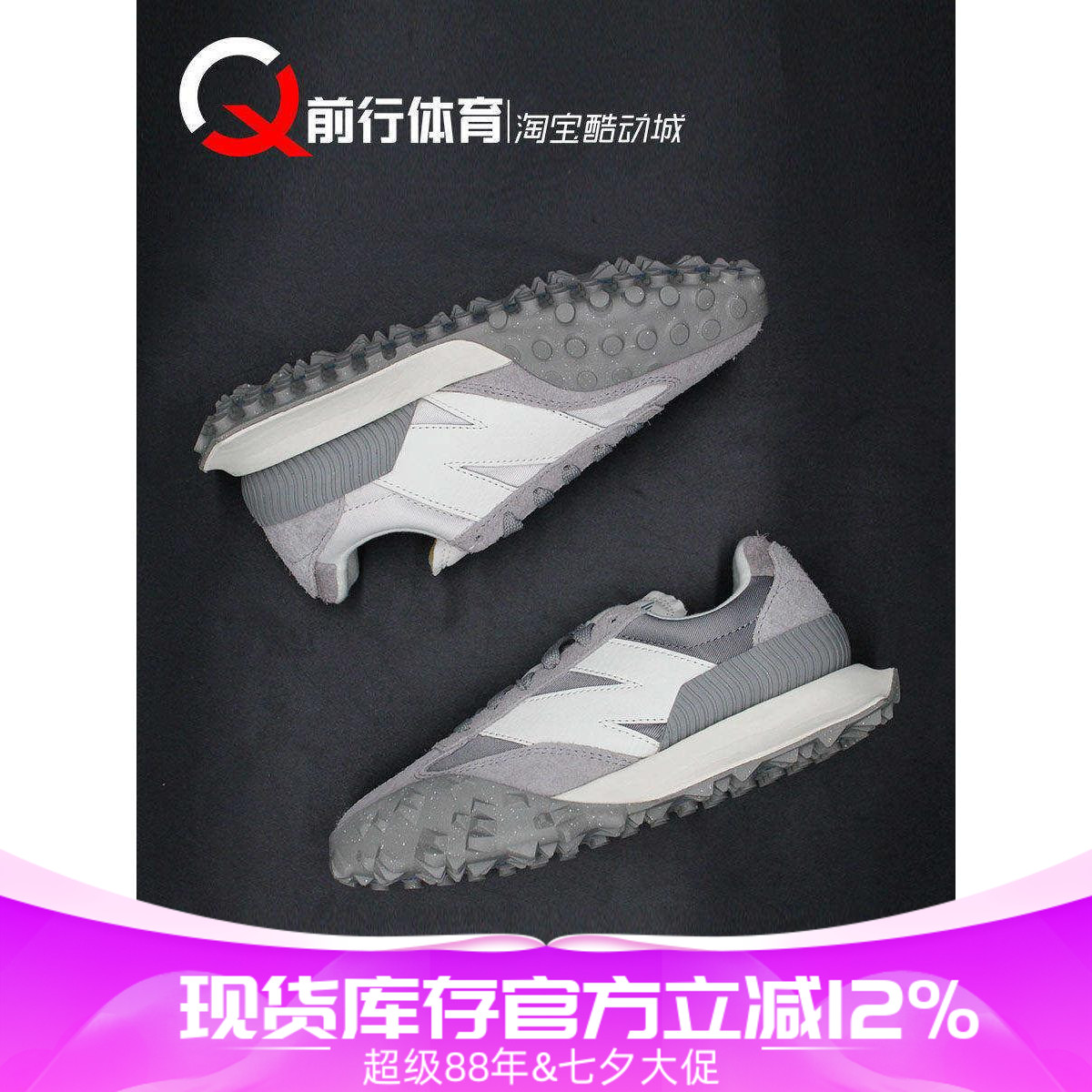 男鞋女鞋系带复古运动休闲鞋
