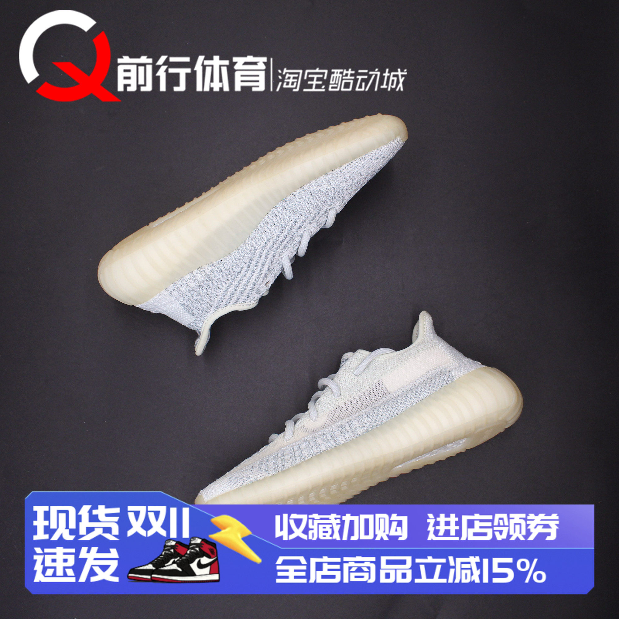 阿迪达斯Adidas运动休闲跑鞋