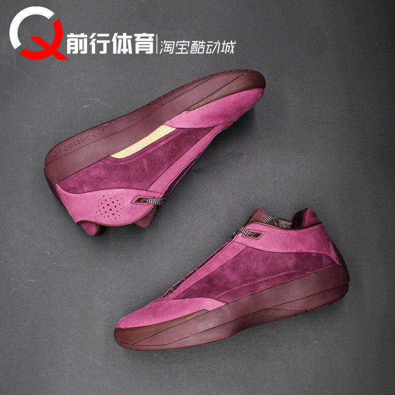 JORDAN男子系带运动休闲篮球鞋