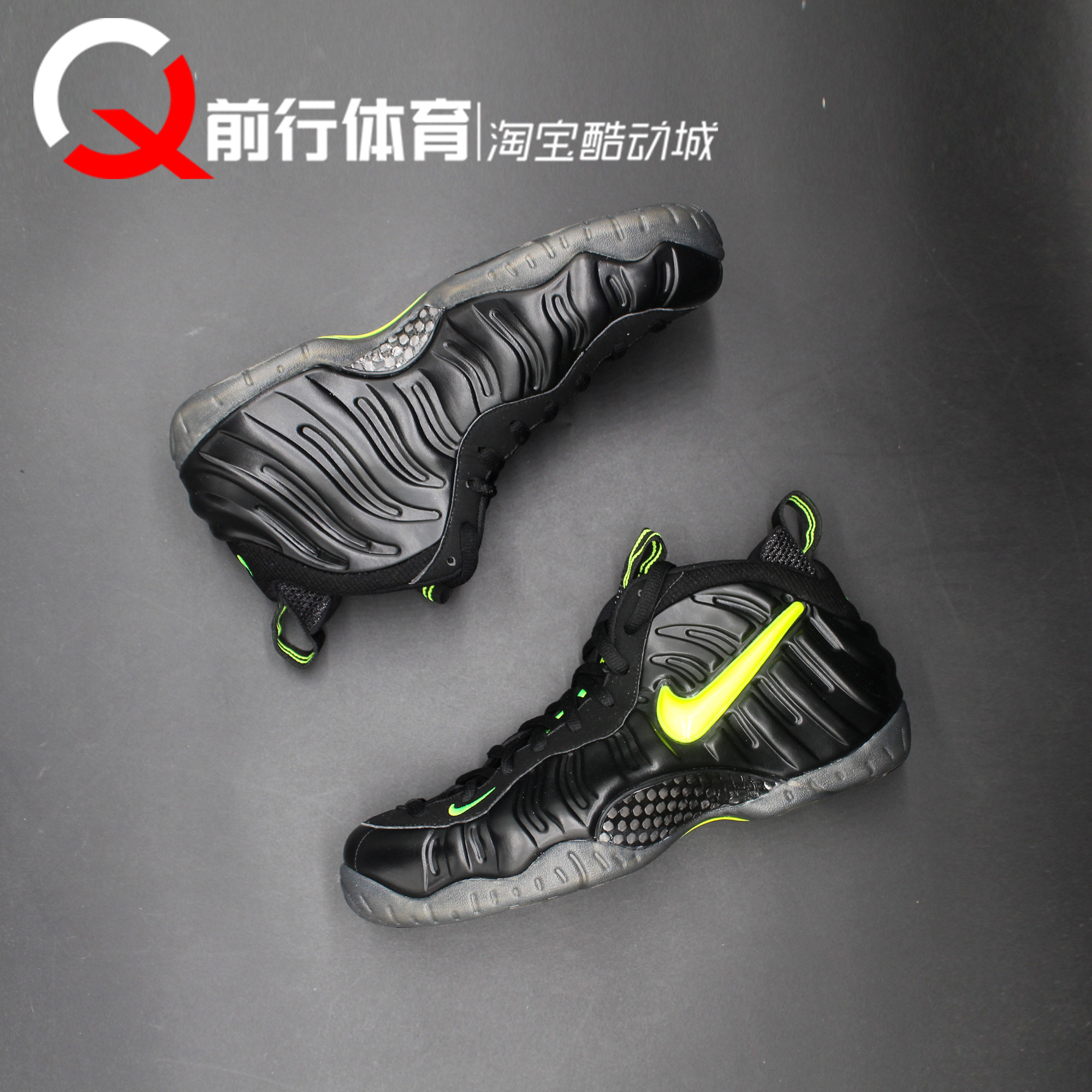 耐克Nike男子系带运动篮球鞋