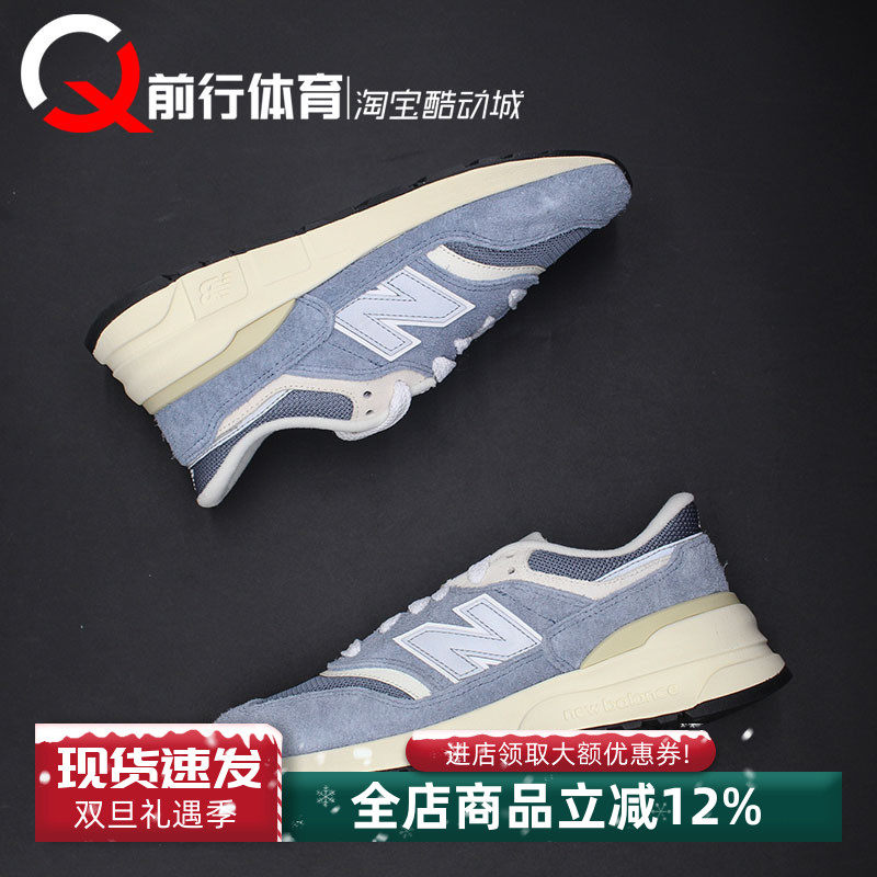 NewBalance男款系带低帮跑步鞋