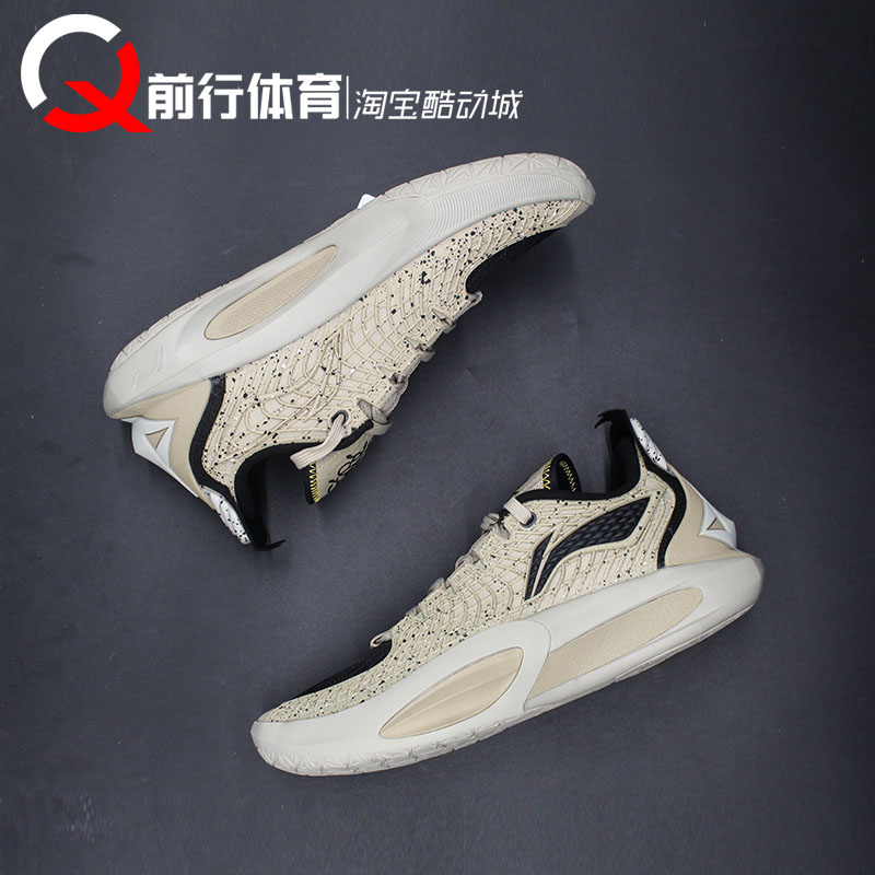 Li-Ning李宁男子低帮系带篮球鞋