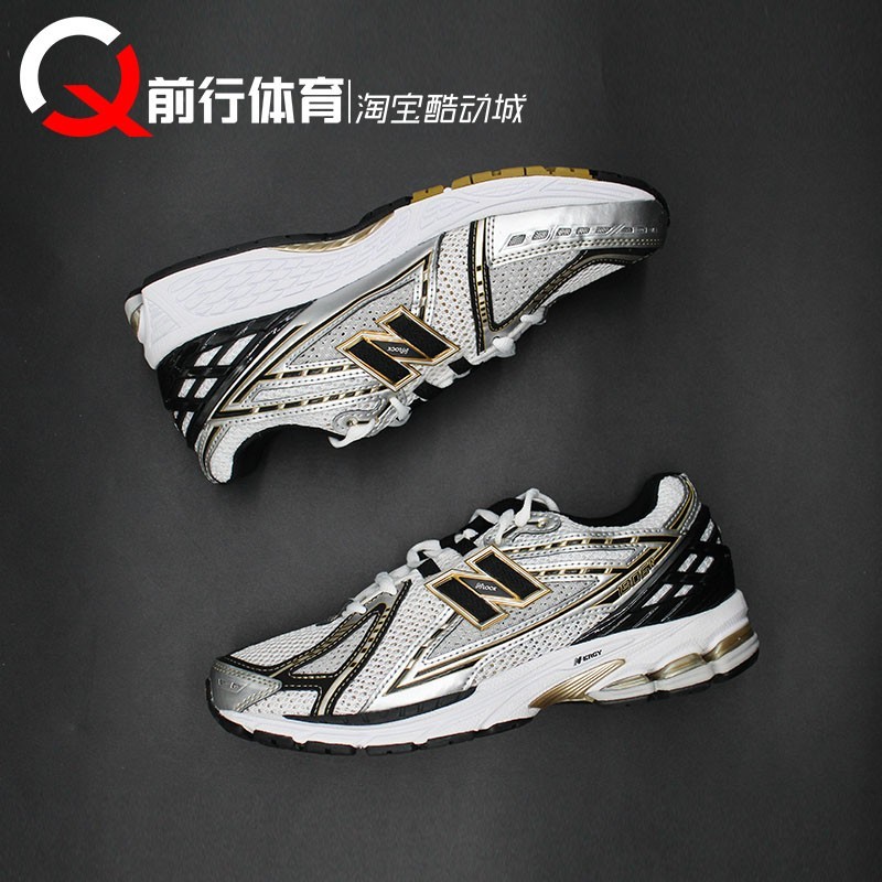 跑鞋NewBalance复古男女