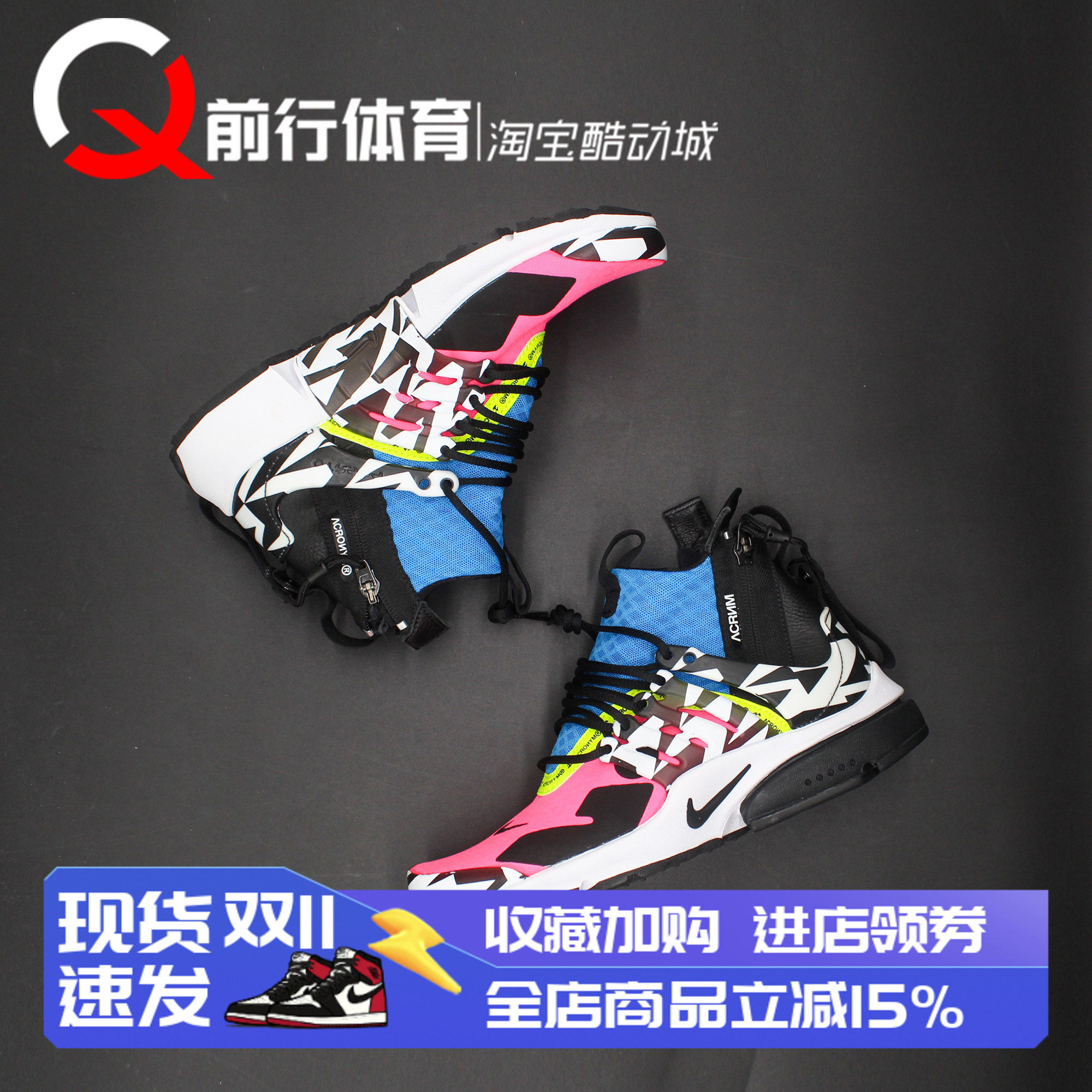 Nike耐克运动休闲跑步鞋